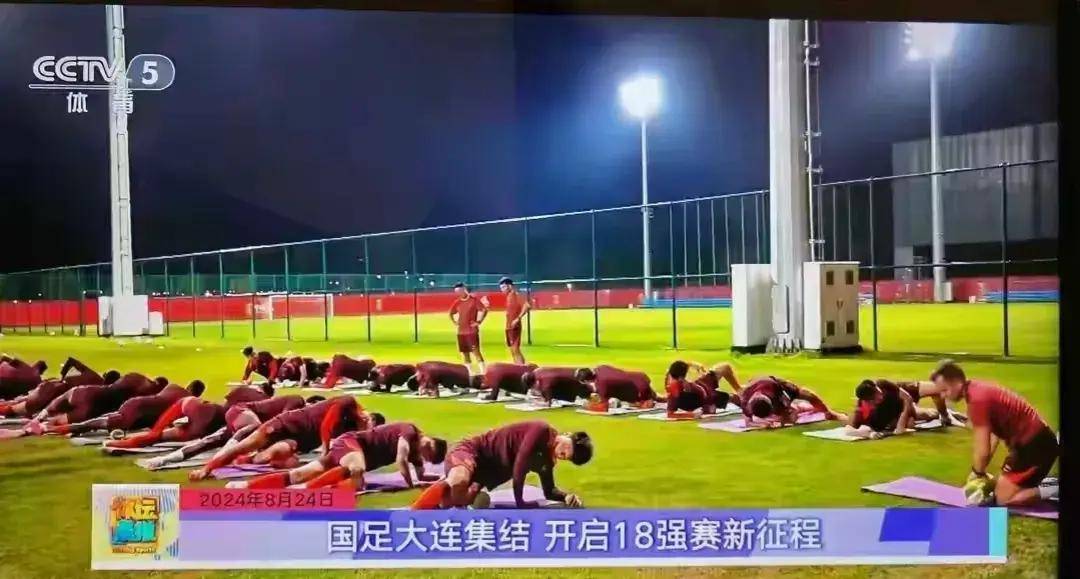 18强赛中国vs沙特 赔率一致看衰国足 央视不直播！  中国vs沙特 第3张