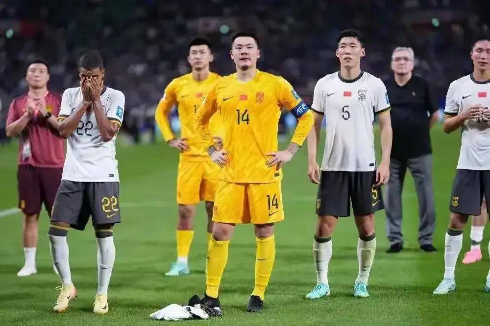 18强赛中国vs沙特 赔率一致看衰国足 央视不直播！  中国vs沙特 第8张