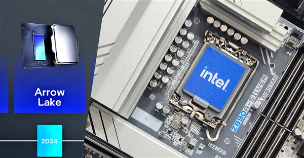 Intel酷睿Ultra 200K推迟上市！多等一个星期 Inte l酷睿Ultra 200K 第1张