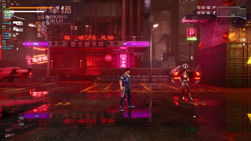 技嘉RTX 4070 SUPER WUKONG OC显卡评测：天命人最佳2K游戏搭档 温度仅61℃ OC显卡评测 第38张
