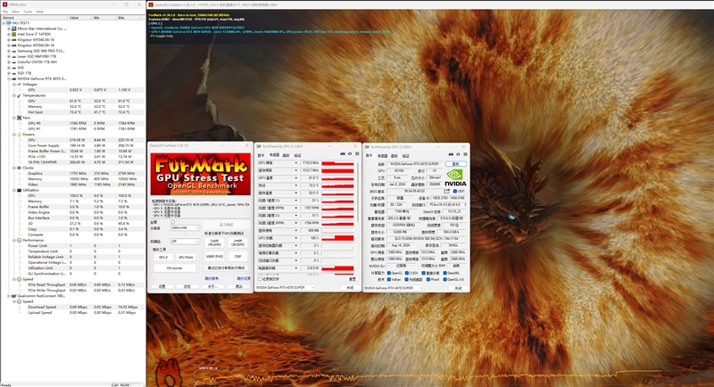 技嘉RTX 4070 SUPER WUKONG OC显卡评测：天命人最佳2K游戏搭档 温度仅61℃ OC显卡评测 第43张