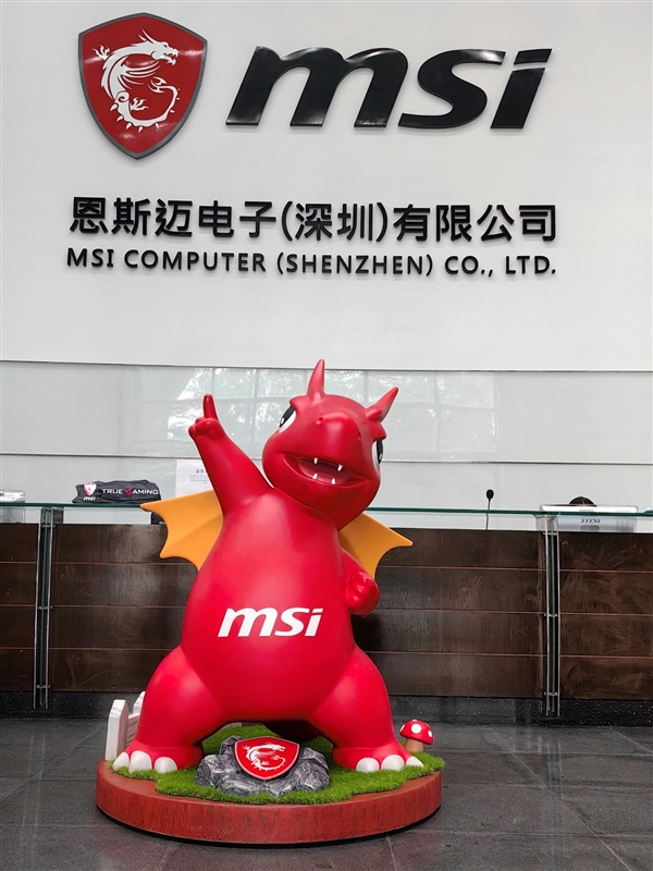 微星主板工厂行：除了生产线 我还看到了巨型仓库、尖端实验室 微星主板工厂 第2张