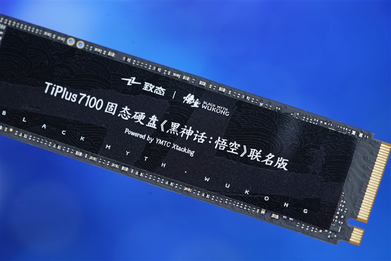 强强联手 天命之选！长江存储致态TiPlus7100 2TB SSD《黑神话：悟空》联名版评测 长江存储致态TiPlus7100 SSD评测 第1张