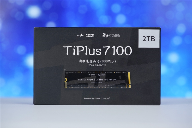强强联手 天命之选！长江存储致态TiPlus7100 2TB SSD《黑神话：悟空》联名版评测 长江存储致态TiPlus7100 SSD评测 第2张
