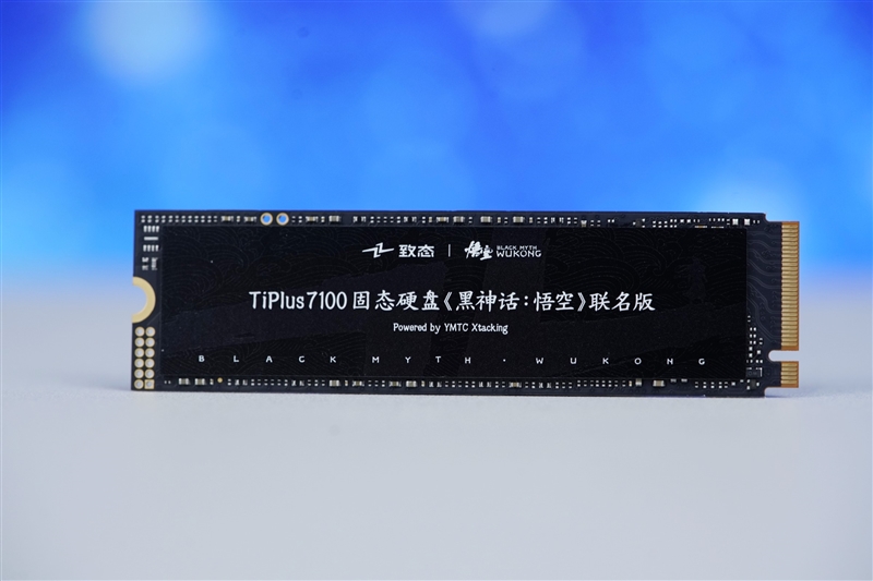 强强联手 天命之选！长江存储致态TiPlus7100 2TB SSD《黑神话：悟空》联名版评测 长江存储致态TiPlus7100 SSD评测 第3张