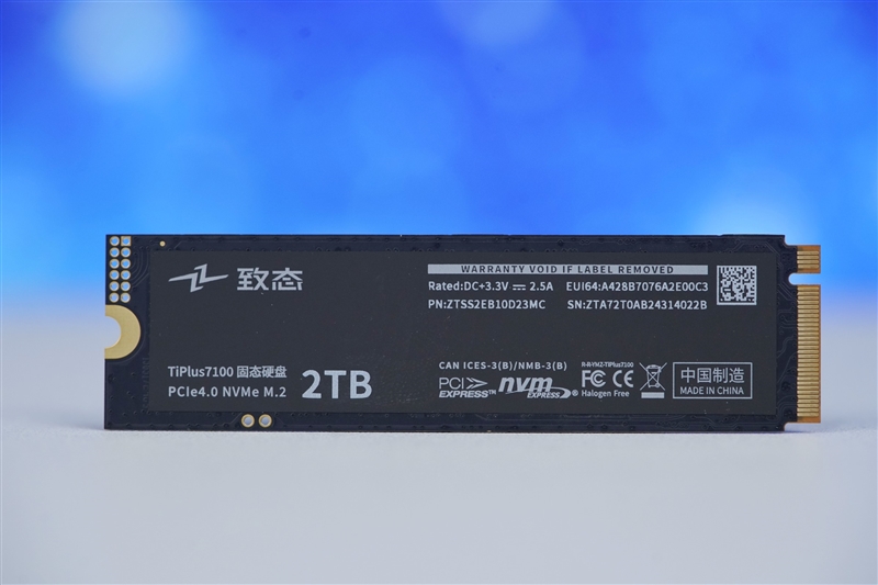 强强联手 天命之选！长江存储致态TiPlus7100 2TB SSD《黑神话：悟空》联名版评测 长江存储致态TiPlus7100 SSD评测 第4张