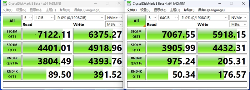 强强联手 天命之选！长江存储致态TiPlus7100 2TB SSD《黑神话：悟空》联名版评测 长江存储致态TiPlus7100 SSD评测 第9张