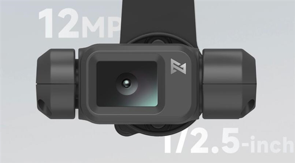 飞米推出FIMI Mini 3 SE无人机：仅245克、29分钟续航 飞米无人机 FIMI SE 第2张