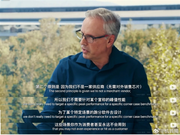 为何iPhone的A系列处理器跑分不如友商：苹果称这种测试没意义、不会单独优化 iPhone处理器跑分 第1张