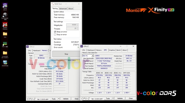 酷睿Ultra 200支持10GHz DDR5内存！必须满足2个条件 200 10GHz DDR5内存 第2张