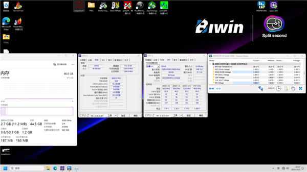 酷睿Ultra 200支持10GHz DDR5内存！必须满足2个条件 200 10GHz DDR5内存 第4张