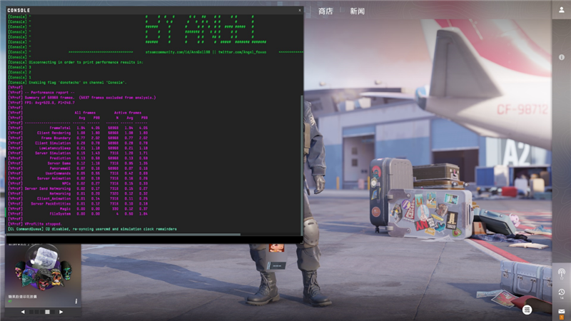 AMD小胜！锐龙7 9700X VS.c网游对比 锐龙7 第18张