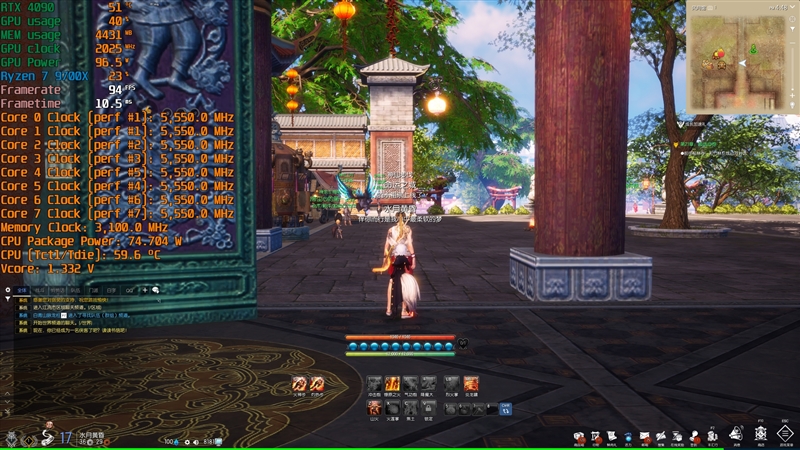 AMD小胜！锐龙7 9700X VS.c网游对比 锐龙7 第16张