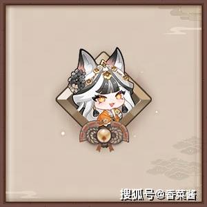 《阴阳师》新妆盛宴：且试新妆玩法全攻略，打造你的绝美式神！  阴阳师 第4张
