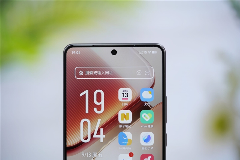 iQOO Z9 Turbo+评测，续航最好的天玑9300+性能旗舰！ Turbo+评测 天玑9300+ 第4张
