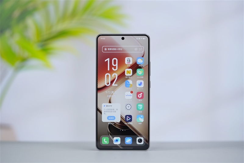 iQOO Z9 Turbo+评测，续航最好的天玑9300+性能旗舰！ Turbo+评测 天玑9300+ 第3张