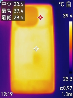iQOO Z9 Turbo+评测，续航最好的天玑9300+性能旗舰！ Turbo+评测 天玑9300+ 第15张