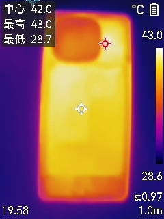 iQOO Z9 Turbo+评测，续航最好的天玑9300+性能旗舰！ Turbo+评测 天玑9300+ 第22张