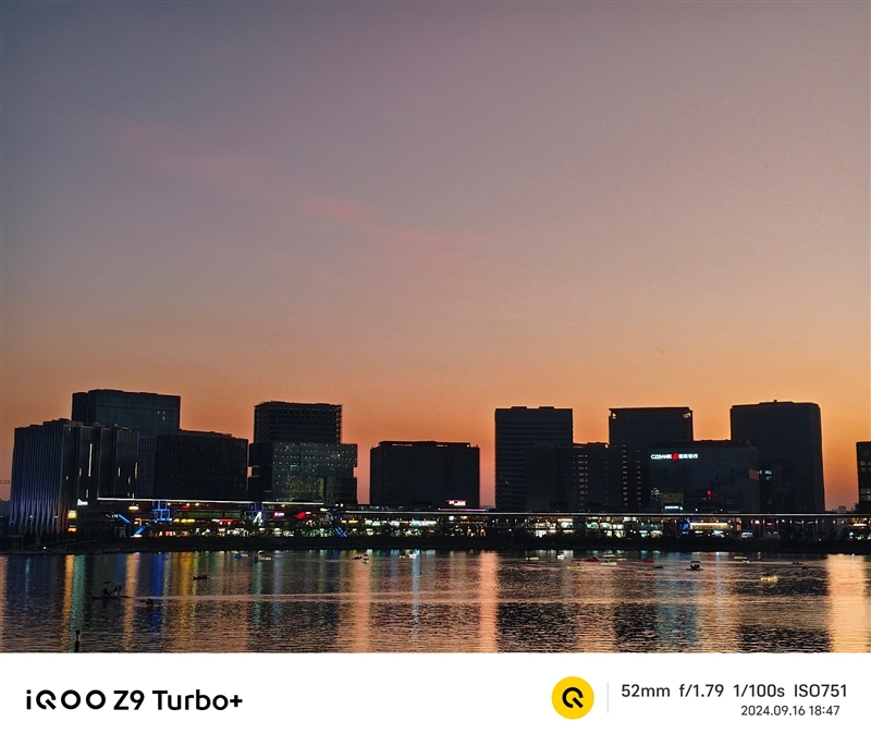 iQOO Z9 Turbo+评测，续航最好的天玑9300+性能旗舰！ Turbo+评测 天玑9300+ 第26张