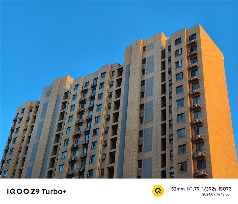 iQOO Z9 Turbo+评测，续航最好的天玑9300+性能旗舰！ Turbo+评测 天玑9300+ 第24张