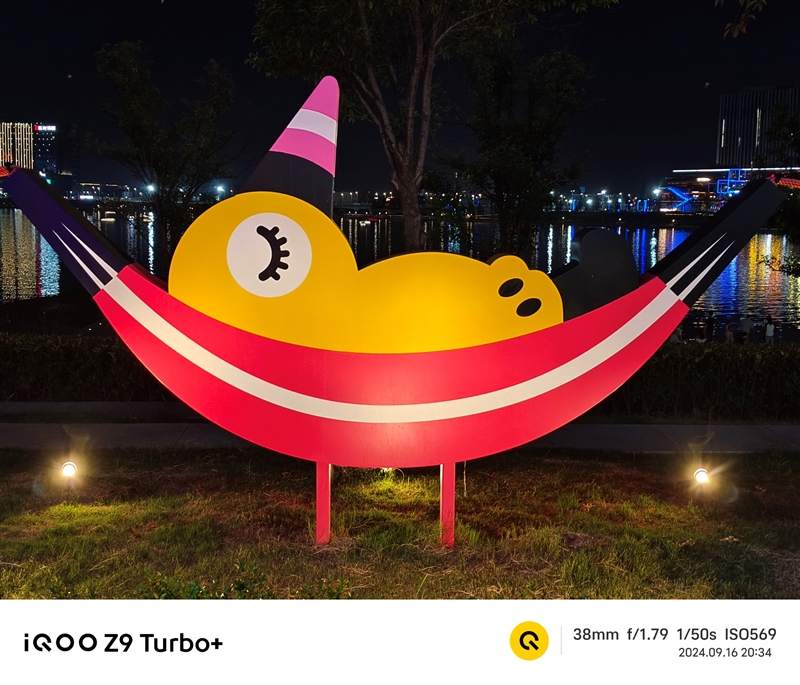 iQOO Z9 Turbo+评测，续航最好的天玑9300+性能旗舰！ Turbo+评测 天玑9300+ 第27张