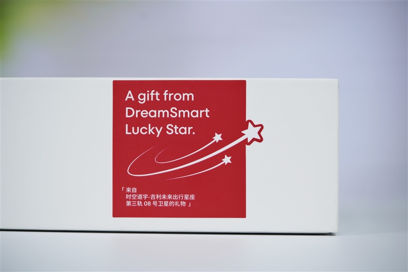 贯彻魅族美学的中端AI手机！魅族Lucky 08评测：6000mAh能用两天 魅族中端AI手机 魅族Lucky 08评测 第4张