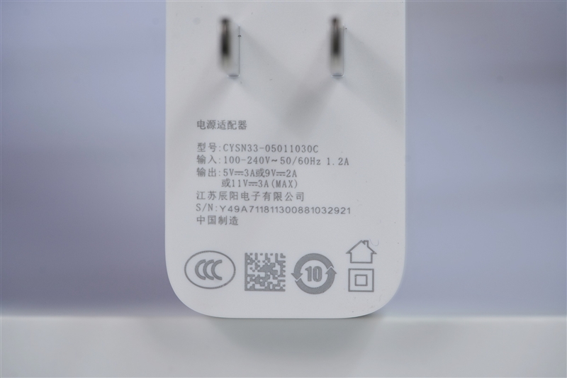 贯彻魅族美学的中端AI手机！魅族Lucky 08评测：6000mAh能用两天 魅族中端AI手机 魅族Lucky 08评测 第13张