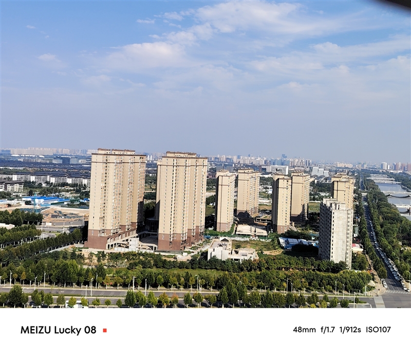 贯彻魅族美学的中端AI手机！魅族Lucky 08评测：6000mAh能用两天 魅族中端AI手机 魅族Lucky 08评测 第27张