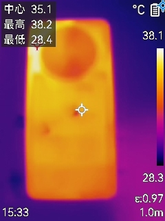 贯彻魅族美学的中端AI手机！魅族Lucky 08评测：6000mAh能用两天 魅族中端AI手机 魅族Lucky 08评测 第23张
