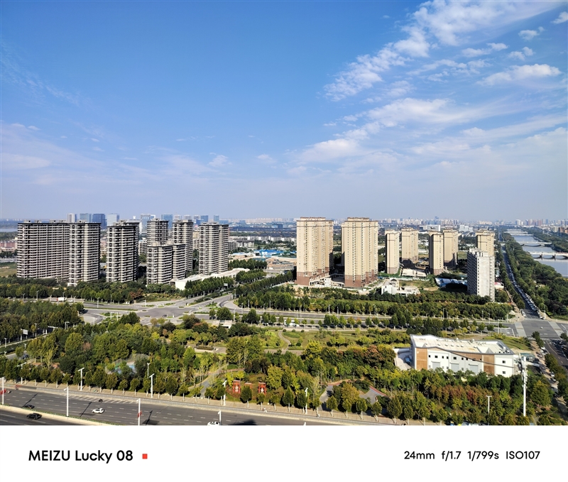 贯彻魅族美学的中端AI手机！魅族Lucky 08评测：6000mAh能用两天 魅族中端AI手机 魅族Lucky 08评测 第25张
