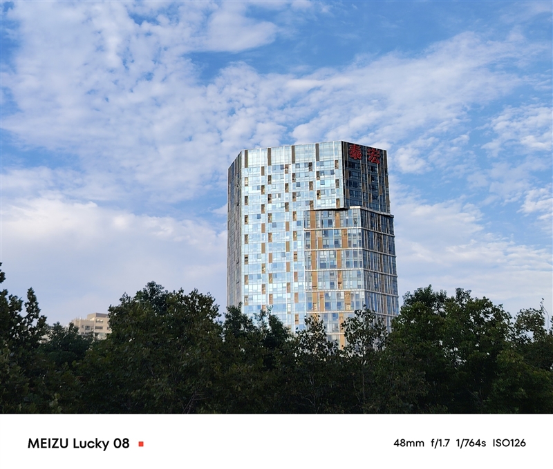 贯彻魅族美学的中端AI手机！魅族Lucky 08评测：6000mAh能用两天 魅族中端AI手机 魅族Lucky 08评测 第28张