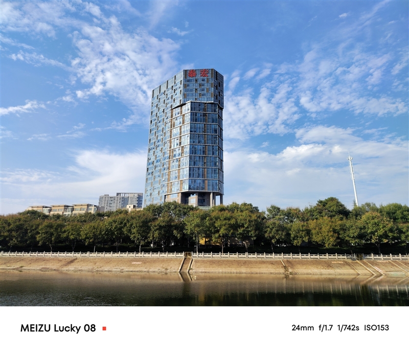 贯彻魅族美学的中端AI手机！魅族Lucky 08评测：6000mAh能用两天 魅族中端AI手机 魅族Lucky 08评测 第24张