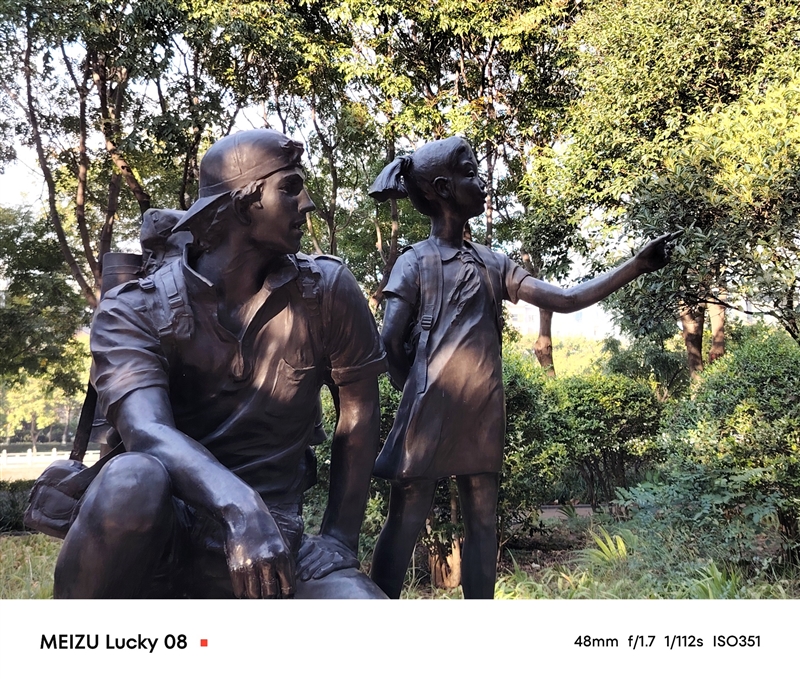 贯彻魅族美学的中端AI手机！魅族Lucky 08评测：6000mAh能用两天 魅族中端AI手机 魅族Lucky 08评测 第33张