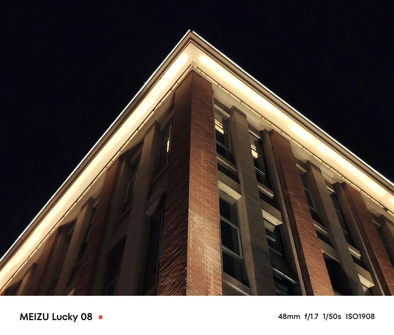 贯彻魅族美学的中端AI手机！魅族Lucky 08评测：6000mAh能用两天 魅族中端AI手机 魅族Lucky 08评测 第37张