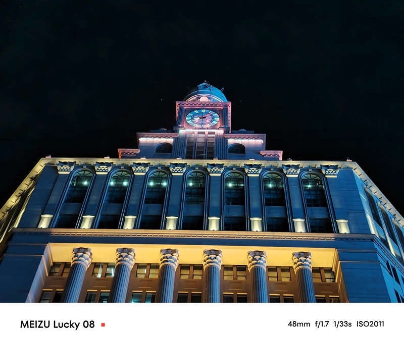 贯彻魅族美学的中端AI手机！魅族Lucky 08评测：6000mAh能用两天 魅族中端AI手机 魅族Lucky 08评测 第38张