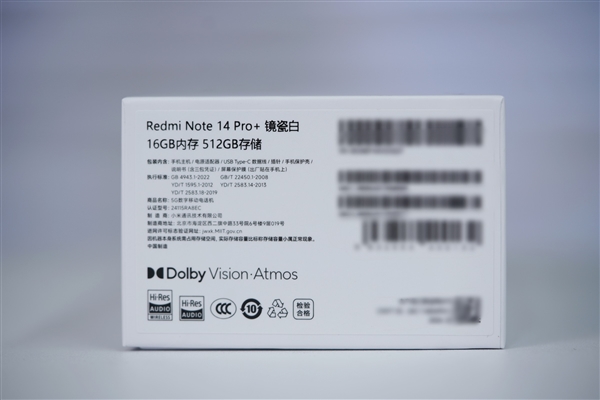 1.8米高也摔不坏！Redmi Note 14 Pro+图赏 Redmi Pro+ 第27张