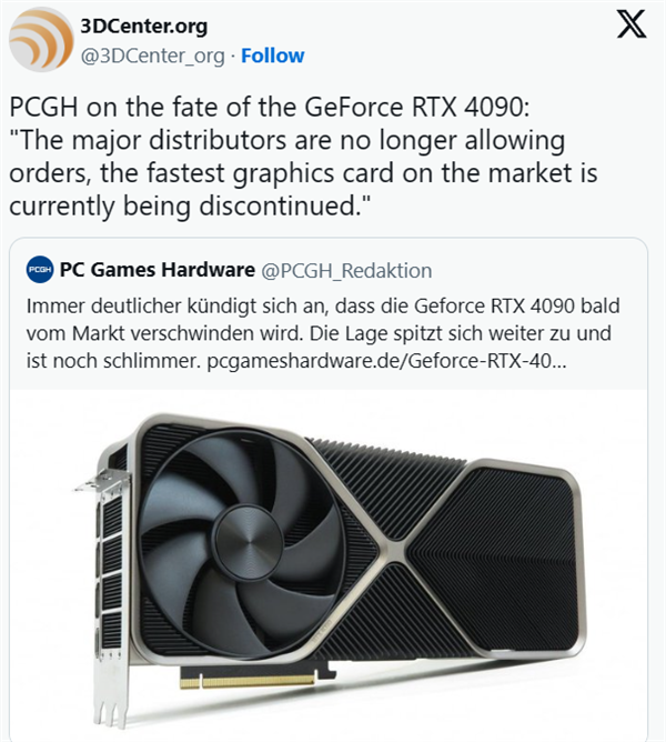 RTX 4090/4090D正式停产！RTX 4080 SUPER也命不久矣 4090/ 第2张