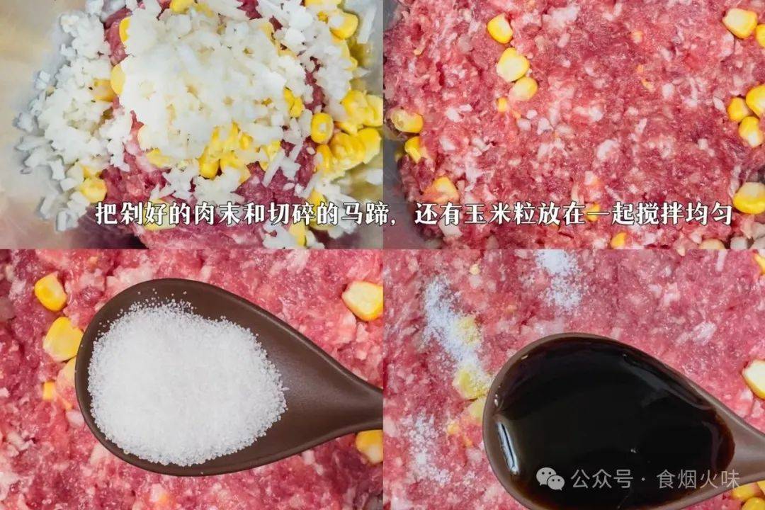 秋天，吃10斤莲藕不如1斤马蹄，滋阴润肺，化痰止咳，正大量上市！ 马蹄 滋阴润肺 化痰止咳 第4张