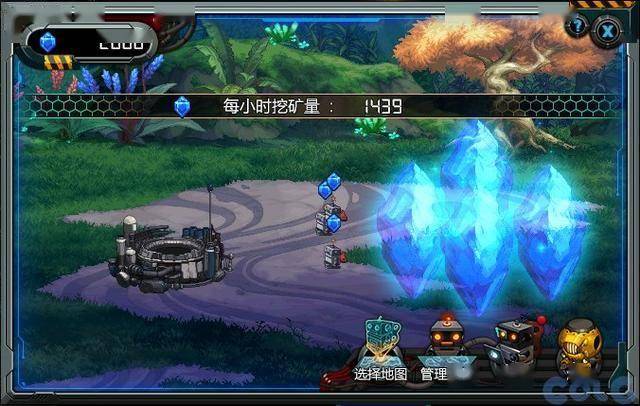 DNF神界采矿大亨活动攻略  DNF神界采矿 第2张