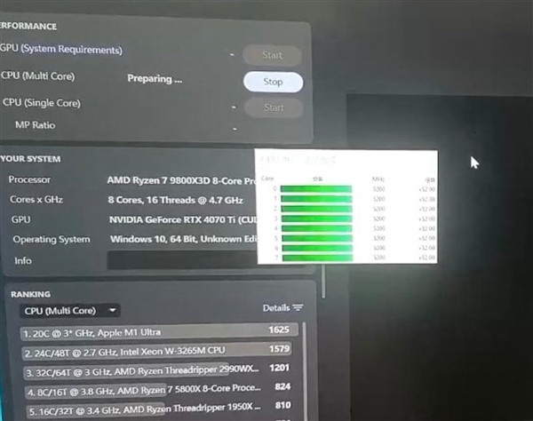 锐龙7 9800X3D开卖时间定了！全核高达5.2GHz、Intel承认技不如人 9800X3D 第2张