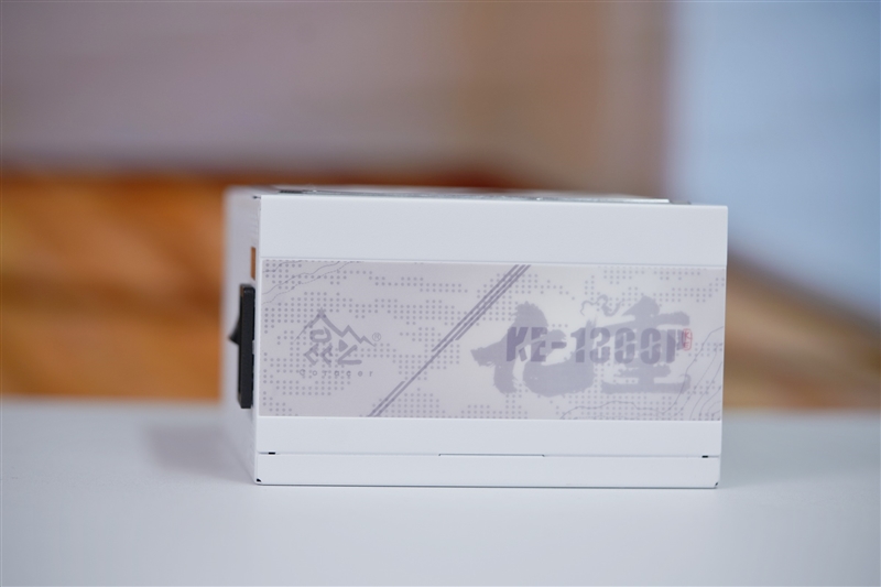 鑫谷电源翻身之作！昆仑九重KE-1300P评测：噪音极低 12V输出电压稳得没治了 鑫谷电源 昆仑九重KE-1300P评测 第5张
