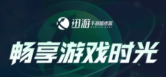 开放空间：Over Field手游翻译功能上线,外服手游翻译工具使用攻略  Over Field手游翻译功能 服手游翻译工具 第3张