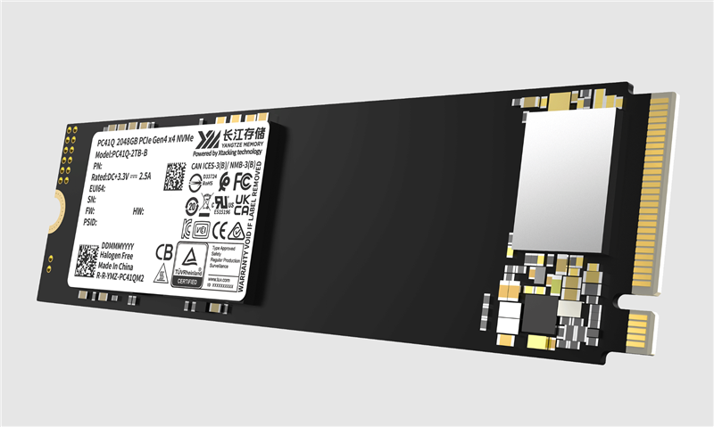 优秀的OEM SSD！长江存储PC41Q 1TB评测：裸条满载仅62度 长江存储PC41Q 1TB评测 第15张