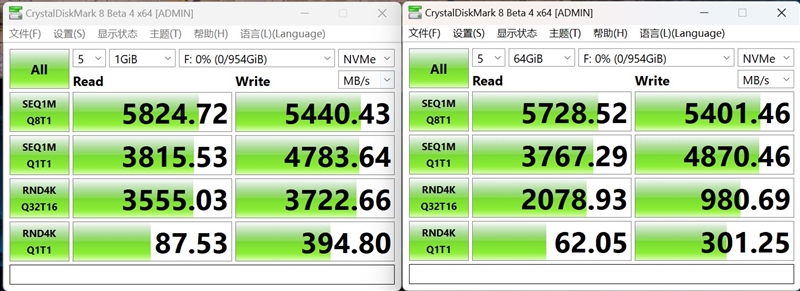 优秀的OEM SSD！长江存储PC41Q 1TB评测：裸条满载仅62度 长江存储PC41Q 1TB评测 第3张