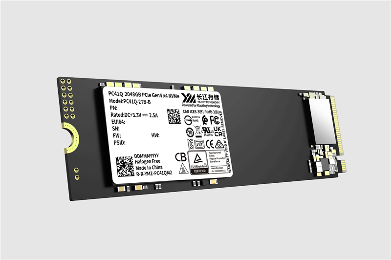 优秀的OEM SSD！长江存储PC41Q 1TB评测：裸条满载仅62度 长江存储PC41Q 1TB评测 第2张