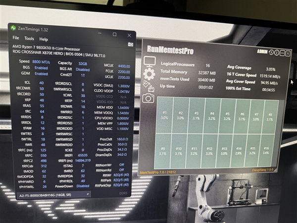 AMD锐龙7 9800X3D核心参数泄露！120W TDP、基础频率4.7GHz 9800X3D 第2张