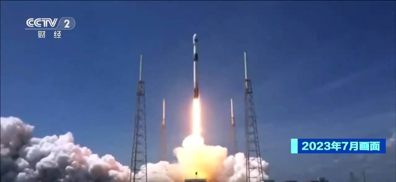 震撼！拍到1400多万个星系 “宇宙地图”首次公布  宇宙地图 第2张