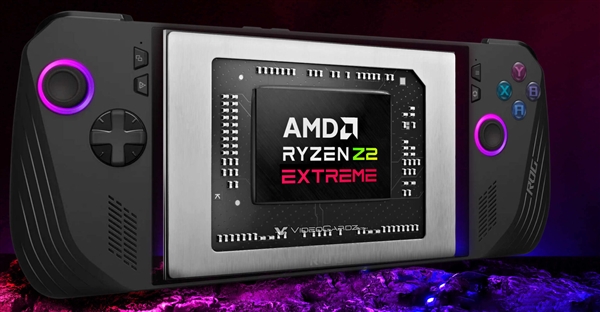 AMD掌机锐龙Z2系列乱得离谱：3款型号、3代架构！ AMD掌机 第2张