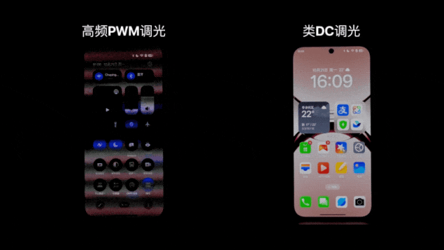 轻薄直屏OPPO Find X8上手测评 OPPO X8测评 第28张