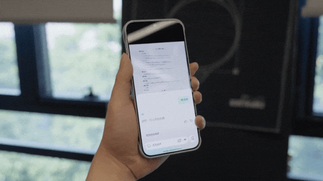 轻薄直屏OPPO Find X8上手测评 OPPO X8测评 第30张